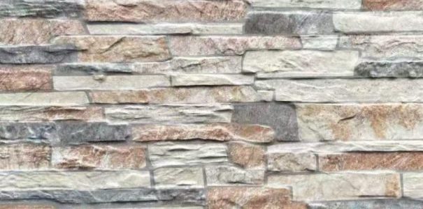 Brown Stackstone